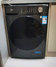 美的（Midea）简尚 滚筒洗衣机全自动 带烘干洗烘一体 12公斤大容量 1.1洗净比 MD120V36T 以旧换新 国家补贴 实拍图