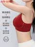 古今（GUJIN）本命年喜庆红色内衣小胸聚拢新娘内裤袜子套装文胸罩送女生礼物 实拍图