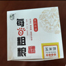 柴夫不加糖粗粮饼干320g杂粮薄饼干代餐孕妇零食品紫薯南瓜玉米饼干 实拍图