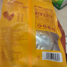 徽香源符离集徽香源烧鸡白羽鸡净重1.2斤整只开袋即食卤味熟食腊味鸡肉 实拍图