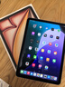 Apple/苹果 iPad Air 11英寸 M3芯片2025年款 平板电脑 (256GB WLAN版)星光色 实拍图