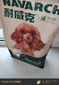 耐威克 贵宾泰迪专用狗粮狗干粮小型犬中大型犬成幼犬牛肉味10kg 实拍图