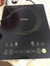 美的（Midea）电磁炉电陶炉家用 2200W大功率新型电磁灶火锅炉 一体面板炒菜烹饪一套带锅配锅 WH2202S 实拍图