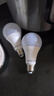 超亮led灯泡e27螺口家用白光暖光护眼照明3W5W7W9W12瓦球泡节能灯 超亮【7W】好灯好质量 白光【2支装】 实拍图