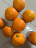 果果牛湖南麻阳冰糖橙 应当季新鲜水果手剥甜橙子高山夏脐血多汁 可选 净重9斤(单果60-65mm)推荐 实拍图