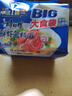 康师傅 方便面 大食袋鲜虾鱼板面五连包139g*5 泡面袋装速食 方便食品 实拍图