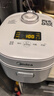 美的（Midea）智能电饭煲电饭锅1-2人迷你小容量1.6L加厚陶瓷内胆0涂层宝宝饭蒸煮米饭锅MB-RC160C 实拍图