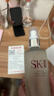 SK-II神仙水230ml精华液sk2水乳化妆品护肤品套装礼盒生日新年礼物女 实拍图