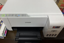 爱普生（EPSON）墨仓式 L3251彩色打印机 微信打印/无线连接 家用打印优选 AI学习打印机（打印、复印、扫描） 实拍图