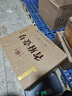 美津浓（MIZUNO）儿童护膝运动篮球专用护腿套跑步防摔过膝男足球膝盖护具S黑色2只 实拍图