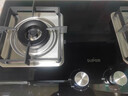 苏泊尔（SUPOR）燃气灶煤气灶具[家电国家补贴至高20%]5.2KW猛火一级能效嵌入式宽域控火可拆卸炉头 天然气DB27 实拍图