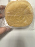 港荣蒸蛋糕奶香900g小面包早餐零食饼干嫩鸡蛋西式糕点元旦送礼品盒物 实拍图