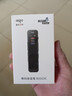 爱国者（aigo）【用户首选】录音笔R3315C 16G专业录音器高清降噪60小时长续航转文字学习培训商务会议 MP3播放 实拍图