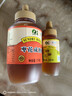山萃中粮蜂蜜 百花蜜250g 野生天然中华土蜂蜜专利挤压瓶年货新年礼物 实拍图