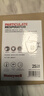 霍尼韦尔（Honeywell）KN95口罩H950V 25只/盒防飞沫沙尘暴花粉过敏pm2.5工业头戴带阀 实拍图