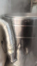 志高煮面桶商用煮面炉熬汤电热烫菜炉蒸煮桶汤桶汤锅大容量卤桶锅商用不锈钢麻辣烫炉汤粥炉 【304桶底】60型/170L燃气平底型带风机 晒单实拍图