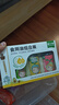 窝小芽有机核桃油组合装150ml 食用油初榨 享婴幼儿宝宝辅食油儿童食谱 实拍图