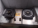 樱花帝王煤气灶双灶具嵌入式家用猛火燃气灶天然气大火力液化气罐装台式炉 【罐装液化气】70%热效鸳鸯猛火定时+变频+不锈钢 实拍图