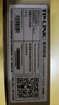 普联（TP-LINK）Wifi7 吸顶AP路由器BE5100 2.5G网口轻松破千兆 全屋wifi别墅酒店商用 TL-7AP5100HC-PoE/DC易展版 实拍图