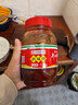 鹃城牌 红油郫县豆瓣酱1200g 餐饮大包装 辣椒酱 中华老字号 实拍图