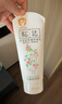 松达儿童面霜宝宝护肤保湿婴儿面霜宝宝身体乳儿童润肤乳护肤露 实拍图