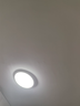 惠普护眼卧室吸顶灯简约led极简超薄普瑞中山灯具房间灯 臻之光包安装 实拍图