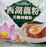 天堂牌无糖纯藕粉 杭州特产 西湖藕粉 早餐代餐粉速溶纯藕粉480g袋装 实拍图