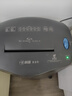 科密单次15张大吞吐长时间专业销毁碎纸机 办公商用粉碎机（ 持续40分钟  碎卡/光盘）黑金刚 comet  实拍图
