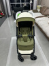 InnoTruth轻羽婴儿车推车可坐可躺0-3岁用可折叠带减震轻便新生儿遛娃神器 95%妈妈选择【4代青芥绿-新生儿护脊】 实拍图