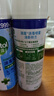 滴露（Dettol）消毒喷雾454ml鞋子除臭杀菌喷雾除臭喷雾厕所马桶消毒铃兰甲流感 实拍图