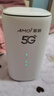 夏新5g随身wifi6移动无线免插卡路由器cpe全网通千兆双频便携式车载上网卡高速流量 5G旗舰臻享版【双频wifi6网速狂飙】 实拍图