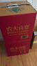 农夫山泉 饮用水 饮用天然水5L*4桶 整箱装 桶装水随机包装 实拍图