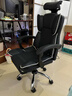 锦汐电脑椅办公椅子电竞椅家用人体工学椅老板椅主播靠背椅皮革转椅 黑色+4级杆+乳胶+脚踏【大满配】 实拍图