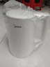 美的（Midea）电热水壶家用烧水壶小容量 0涂层 食品级304不锈钢 双层防烫 全钢无缝  1.5L容量 1566 实拍图