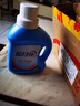 蓝月亮 深层洁净洗衣液 自然清香 500g/瓶 高效除螨 强效去污 实拍图