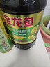 金龙鱼 食用油 【保真菜籽油】非转基因 物理压榨 纯香低芥酸菜籽油5L 实拍图