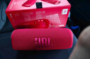 JBL FLIP6 音乐万花筒六代  便携蓝牙音箱 出游骑行音响 户外防水音箱 购物推荐礼物 flip6 庆典红 实拍图