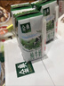伊利金典纯牛奶整箱 200ml*12盒 3.6g乳蛋白 原生高钙 礼盒装 实拍图