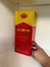 剑南春 水晶剑 52度 500ml 单瓶装 浓香型白酒 实拍图