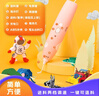 得力3D打印笔无线低温绘画笔启蒙玩具涂鸦笔手工DIY套装毕业儿童节生日圣诞新年礼物女孩(附5色耗材)粉 实拍图