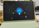 科大讯飞人工智能旗舰学习机T30 Lite 12.5英寸护眼大屏 中高考同源技术 星火+DeepSeek双AI模型 8+512G  实拍图