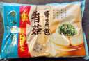 广州酒家 香菇青菜包390g*2袋 12个 蔬菜 素菜包子 速冻早餐 速食半成品 实拍图