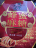 凤凰人家麻糖传统糕点唐山特产蜂蜜麻糖糕点礼盒手工制作好吃的零食 经典包装-蜂蜜麻糖400g 实拍图