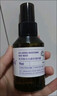 阿芙（AFU）爽肤水 补水保湿极光光感玫瑰纯露90ml 实拍图