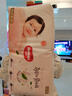 好奇（Huggies）铂金装小桃裤成长裤XL96片(12-17kg)加大号尿不湿【透爽散热】 实拍图