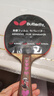 DHS红双喜 狂飙3套胶 狂飙三 乒乓球拍胶皮反胶 黑色39度2.2 实拍图