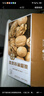 楼兰蜜语高品质阿克苏25年新薄皮核桃5斤/箱原味节日送礼盒特产坚果零食 实拍图