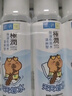 肌研极润爽肤水-浓润型170ml*2玻尿酸补水保湿精华持久水润护肤女 实拍图