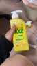 斧頭牌洗洁精食品级A类护肤家用小瓶洗涤灵果蔬清洗剂柠檬500g官方正品 【不伤手】500g*1瓶柠檬 实拍图