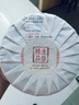 龙泉青瓷创意家用三才盖碗中式复古功夫茶具手抓泡茶碗陶瓷纯手工跳叨盖碗 实拍图